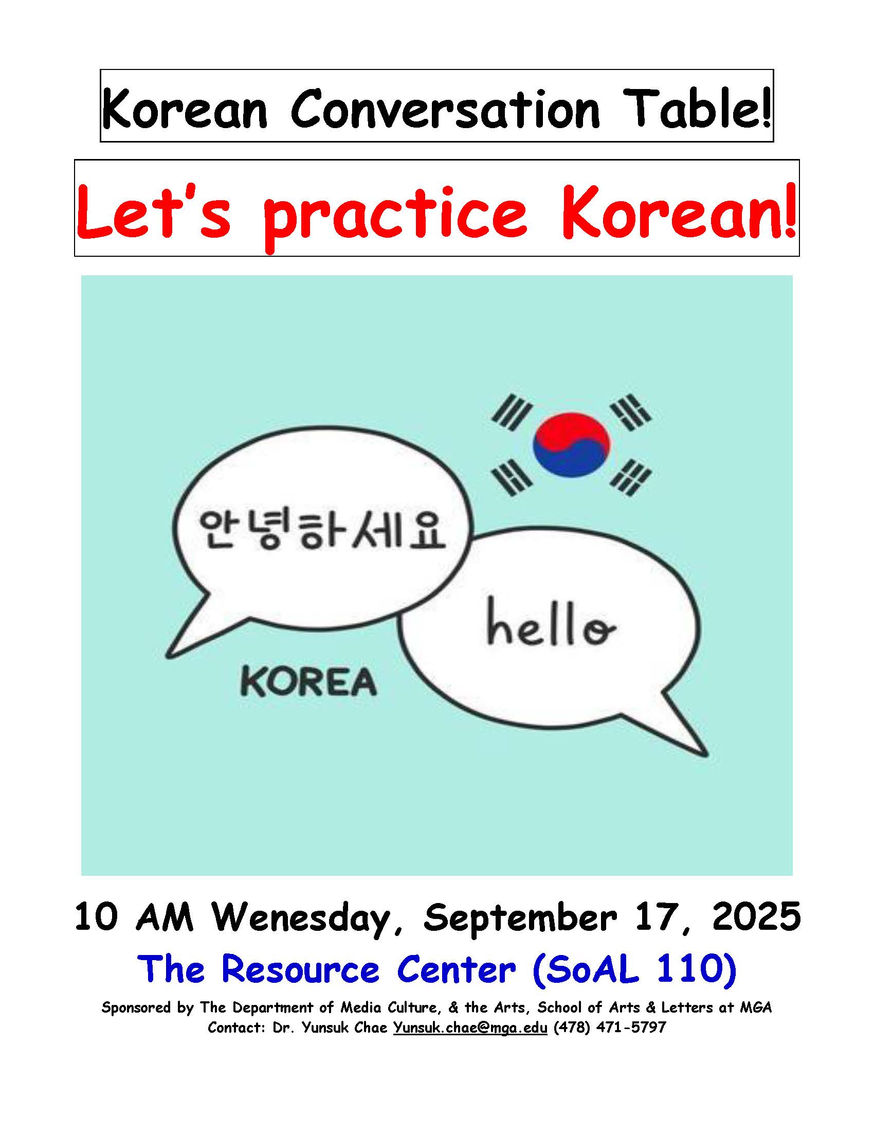 Korean-Conversation-Table-flyer-Fall-2025-09-_Yunsuk-Chae.jpg